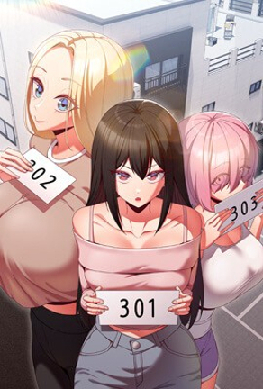 日漫《东京食尸鬼》封面